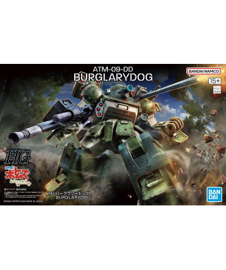 HG Burglarydog (VOTOMS)