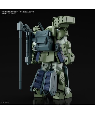HG Burglarydog (VOTOMS)