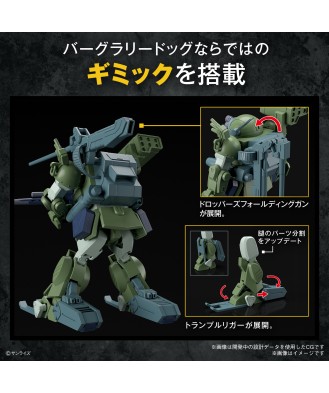 HG Burglarydog (VOTOMS)