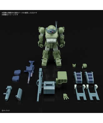 HG Burglarydog (VOTOMS)