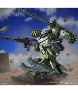 HG Burglarydog (VOTOMS)
