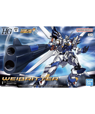 HG Weissritter (Super Robot Wars)
