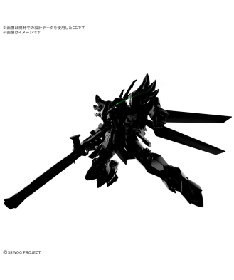 HG Weissritter (Super Robot Wars)