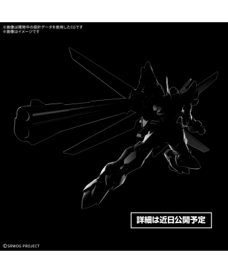 HG Weissritter (Super Robot Wars)