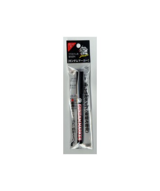 Gundam Marker GM-301 Extra Thin Type Black for Panel Lines