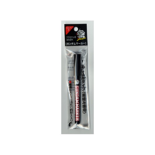 Gundam Marker GM-301 Extra Thin Type Black for Panel Lines