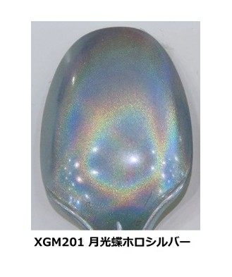 Gundam Marker XGM-201 EX Moonlight Butterfly Holo Silver
