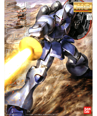 1/100 MG YMS-15 Gyan