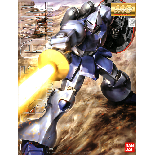 1/100 MG YMS-15 Gyan