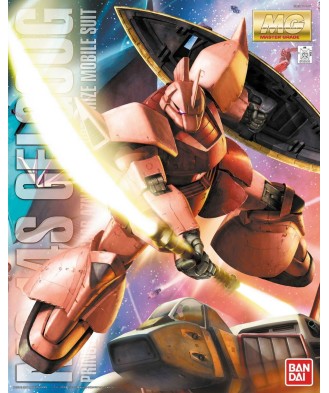 1/100 MG MS-14S Char's Gelgoog Ver. 2.0