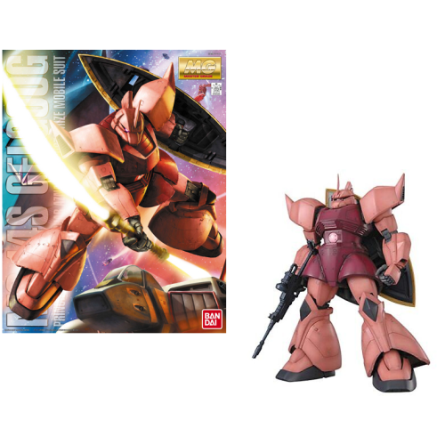 1/100 MG MS-14S Char's Gelgoog Ver. 2.0