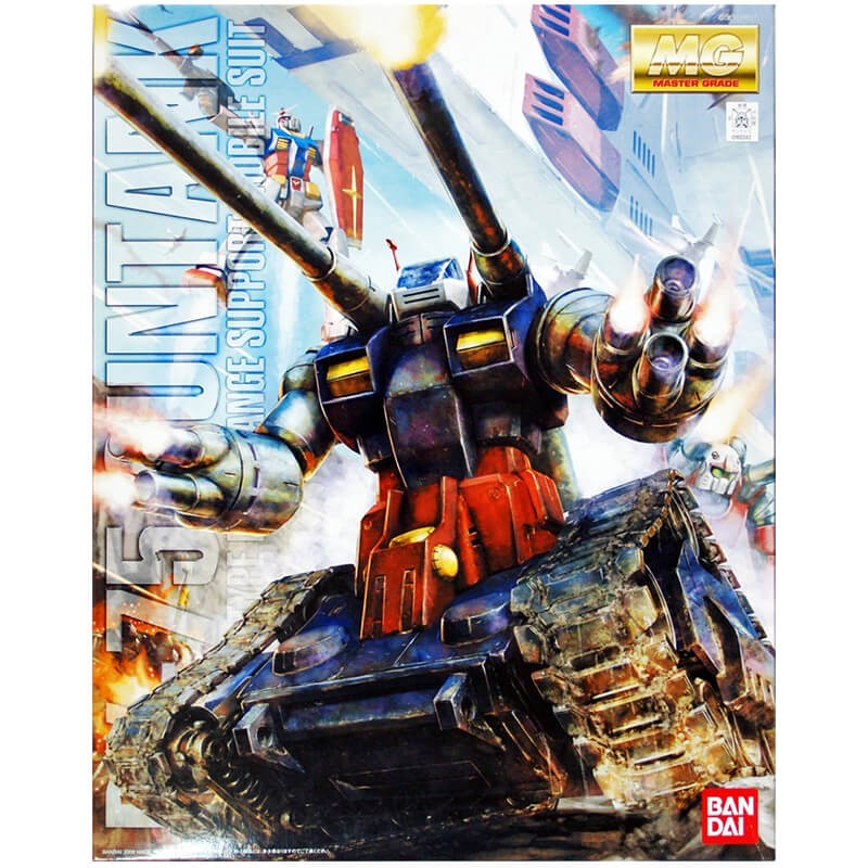 1/100 MG RX-75 Guntank