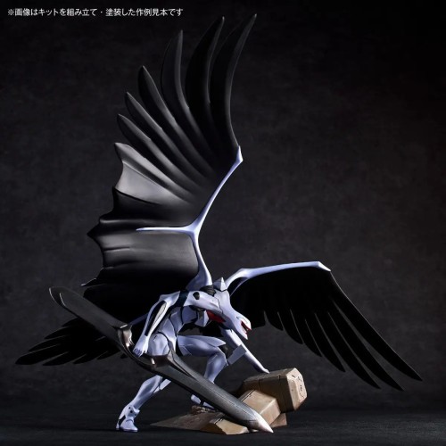 ARTPLA Evangelion Mass Production Machine