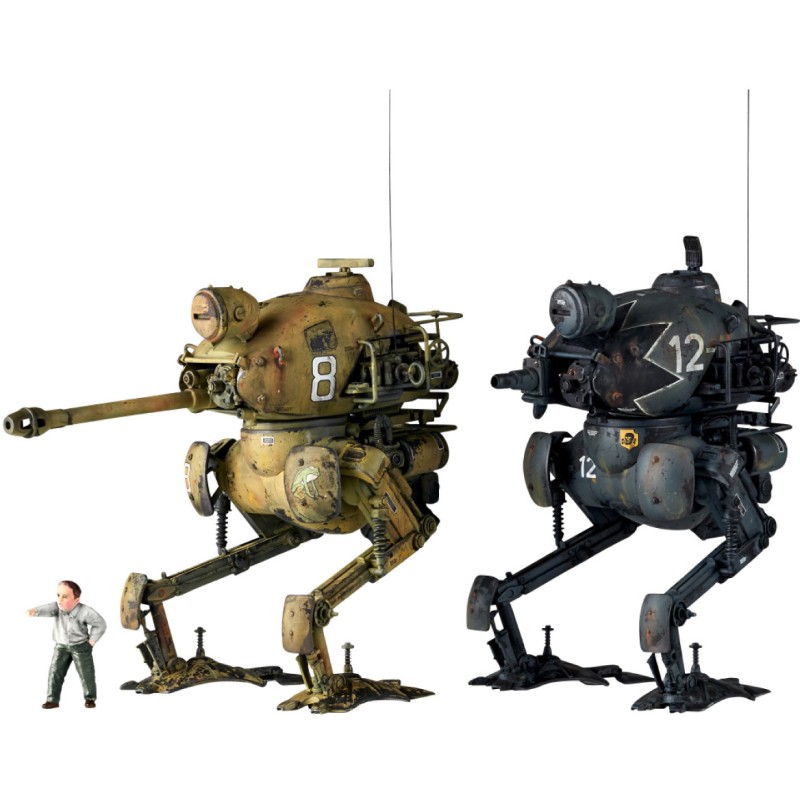 1/35 ARTPLA Pak Krote [Long Barrel / Short Barrel] & Victor