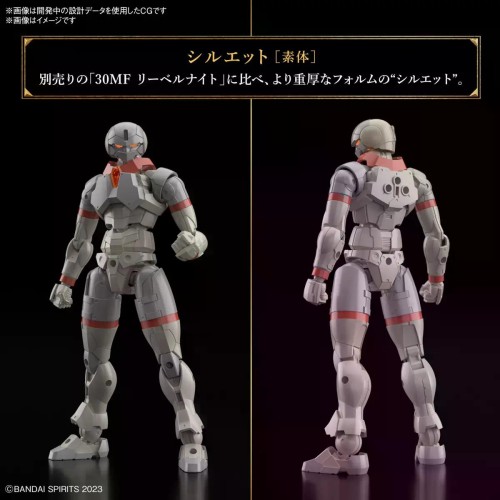 30MF Liber Fighter