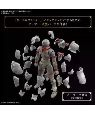 30MF Liber Fighter