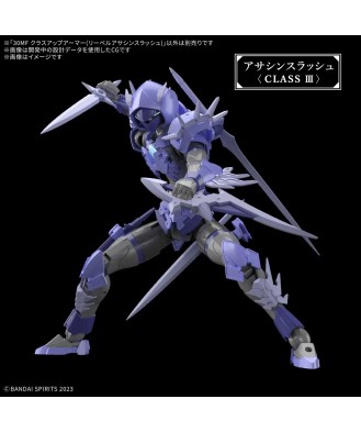 30MF Class Up Armor (Liber Assassin Slash)