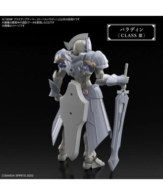 30MF Class Up Armor (Liber Paladin)