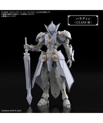 30MF Class Up Armor (Liber Paladin)