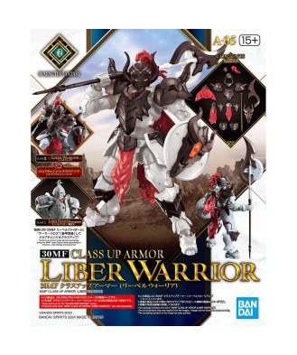 30MF Class Up Armor (Liber Warrior)