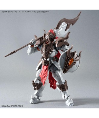 30MF Class Up Armor (Liber Warrior)
