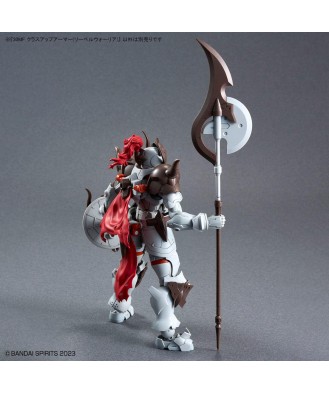 30MF Class Up Armor (Liber Warrior)