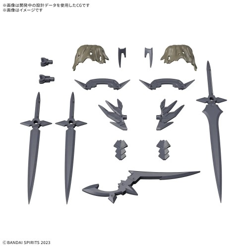30MF Class Up Armor (Rozen Assassin Slash)