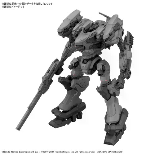 30MM Armored Core VI Fires of Rubicon RaD CC-2000 Orbiter