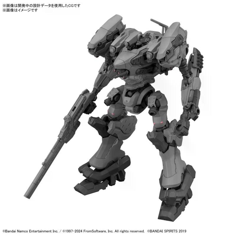 30MM Armored Core VI Fires of Rubicon RaD CC-2000 Orbiter