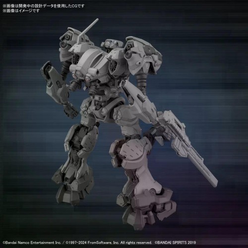 30MM Armored Core VI Fires of Rubicon RaD CC-2000 Orbiter