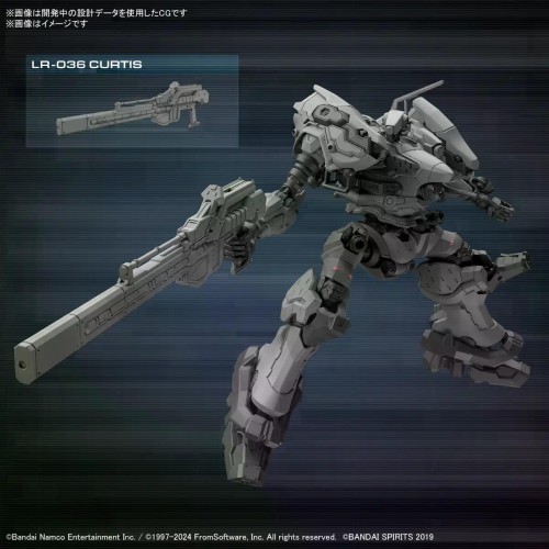 30MM Armored Core VI Fires of Rubicon RaD CC-2000 Orbiter