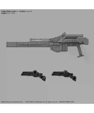 30MM Armored Core VI Fires of Rubicon RaD CC-2000 Orbiter
