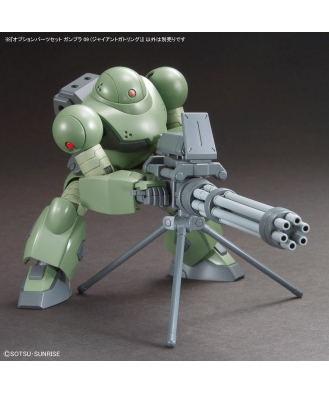 1/144 Option Parts Set Gunpla 09 (Giant Gatling)