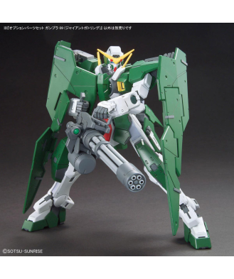 1/144 Option Parts Set Gunpla 09 (Giant Gatling)