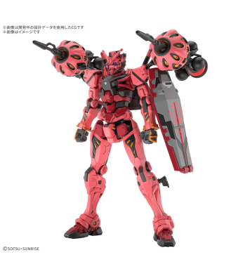 1/144 HG Red Gundam
