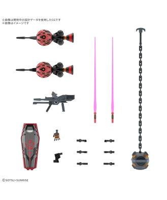 1/144 HG Red Gundam