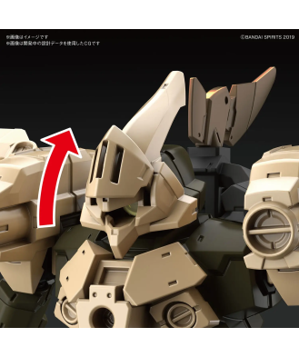 1/144 30MM Option Armor Defense Operations (for Cielnova, Sand Yellow)