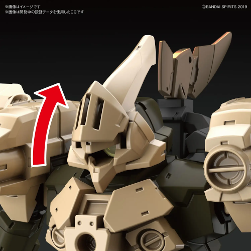 1/144 30MM Option Armor Defense Operations (for Cielnova, Sand Yellow)