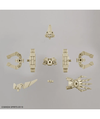 1/144 30MM Option Armor Defense Operations (for Cielnova, Sand Yellow)