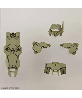 1/144 30MM Option Armor for Close Combat (for ALTO, Dark Green)