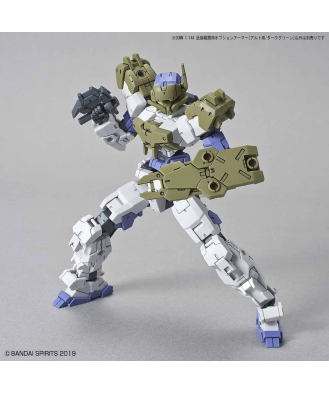 1/144 30MM Option Armor for Close Combat (for ALTO, Dark Green)