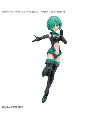 30MS Optional Hairstyle Parts Vol.5: 1Box (4pcs)