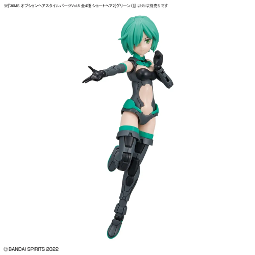 30MS Optional Hairstyle Parts Vol.5: 1Box (4pcs)