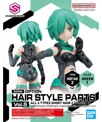 30MS Optional Hairstyle Parts Vol.5: 1Box (4pcs)