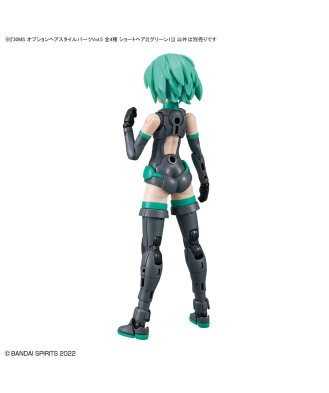 30MS Optional Hairstyle Parts Vol.5: 1Box (4pcs)