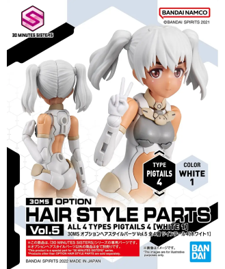 30MS Optional Hairstyle Parts Vol.5: 1Box (4pcs)