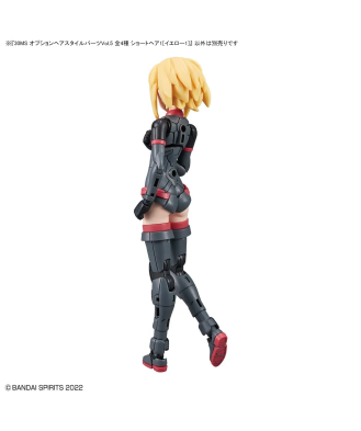 30MS Optional Hairstyle Parts Vol.5: 1Box (4pcs)