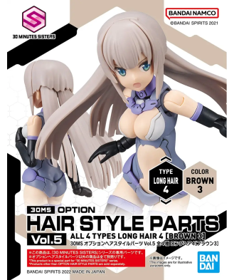 30MS Optional Hairstyle Parts Vol.5: 1Box (4pcs)