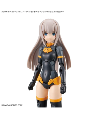 30MS Optional Hairstyle Parts Vol.5: 1Box (4pcs)
