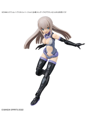 30MS Optional Hairstyle Parts Vol.5: 1Box (4pcs)